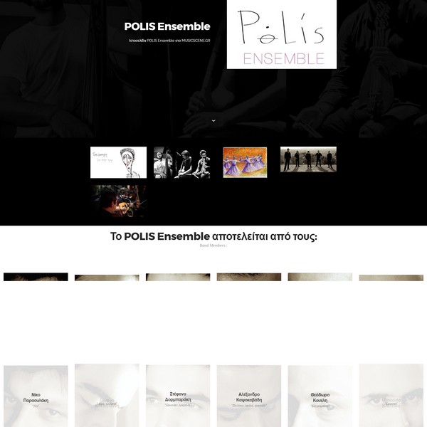 polis ensemble